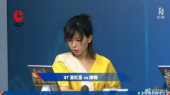 今天主播服装可以。